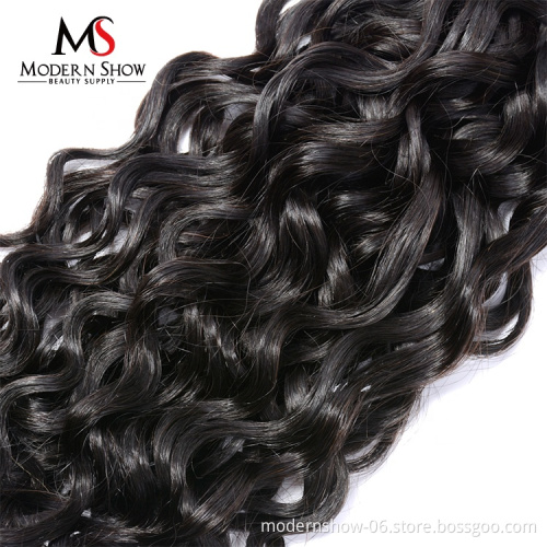 9A Grade Cuticle Aligned Water Wave hair, Brazilian Water Wave Hair Extensions, Double Drawn Water Wave Hair Weave